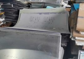 Thu Mua Phế Liệu Giá Cao Gần Đây, Tận Nơi - Cập Nhật Bảng Giá Mới Nhất